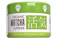 SAN Organic Matcha Supreme 30g at the cheapest price at MYSUPPLEMENTSHOP.co.uk