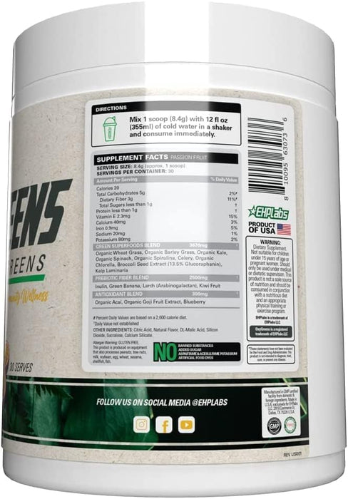 EHP Labs OxyGreens 300g