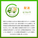 EVLution Nutrition Chromium Picolinate - 30 caps - Chromium at MySupplementShop by EVLution Nutrition