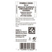 Solgar Vit E 48x2floz LIQ