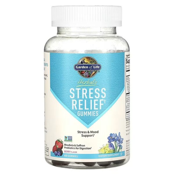 Garden of Life Stress Relief Gummies, Berry - 60 gummies - Sports Supplements at MySupplementShop by Garden of Life