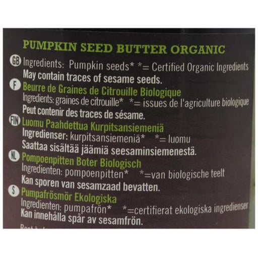 Biona Organic Pumpkin Seed Butter 170g | High-Quality Health Foods | MySupplementShop.co.uk